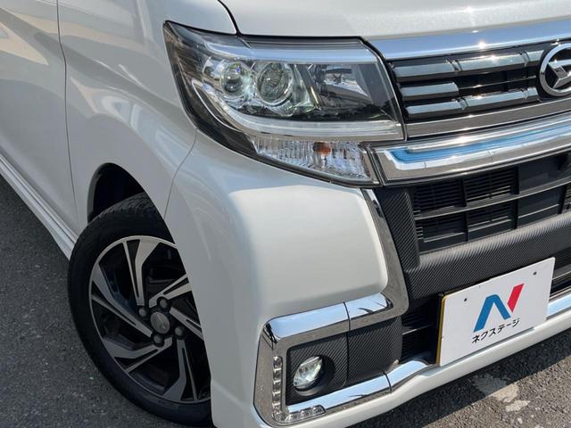 タント カスタムRS トップエディションVS SAIII ターボ 純正8型ナビ スマートアシスト 両側電動スライド 全周囲カメラ シートヒーター コーナーセンサー LEDヘッド オートハイビーム ETC Bluetooth フルセグ 禁煙車(12枚目)