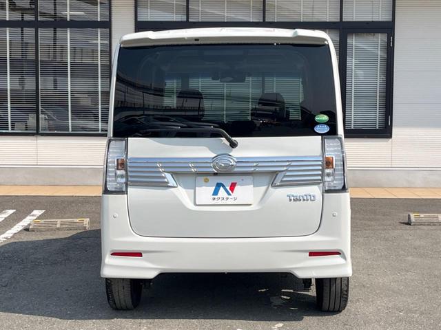 タント カスタムRS トップエディションVS SAIII ターボ 純正8型ナビ スマートアシスト 両側電動スライド 全周囲カメラ シートヒーター コーナーセンサー LEDヘッド オートハイビーム ETC Bluetooth フルセグ 禁煙車(15枚目)