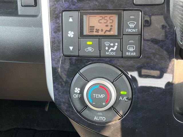 タント カスタムRS トップエディションVS SAIII ターボ 純正8型ナビ スマートアシスト 両側電動スライド 全周囲カメラ シートヒーター コーナーセンサー LEDヘッド オートハイビーム ETC Bluetooth フルセグ 禁煙車(39枚目)