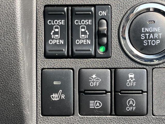 タント カスタムRS トップエディションVS SAIII ターボ 純正8型ナビ スマートアシスト 両側電動スライド 全周囲カメラ シートヒーター コーナーセンサー LEDヘッド オートハイビーム ETC Bluetooth フルセグ 禁煙車(45枚目)