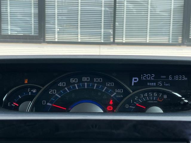 タント カスタムRS トップエディションVS SAIII ターボ 純正8型ナビ スマートアシスト 両側電動スライド 全周囲カメラ シートヒーター コーナーセンサー LEDヘッド オートハイビーム ETC Bluetooth フルセグ 禁煙車(48枚目)