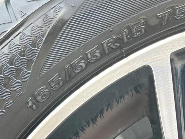 タント カスタムRS トップエディションVS SAIII ターボ 純正8型ナビ スマートアシスト 両側電動スライド 全周囲カメラ シートヒーター コーナーセンサー LEDヘッド オートハイビーム ETC Bluetooth フルセグ 禁煙車(57枚目)