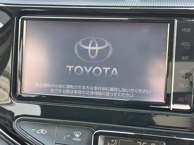 アクア クロスオーバー 純正SDナビ セーフティセンス クリアランスソナー バックカメラ オートハイビーム オートライト 革巻きステアリング スマートキー 純正16AW フルセグ Bluetooth CD/DVD 禁煙車(3枚目)