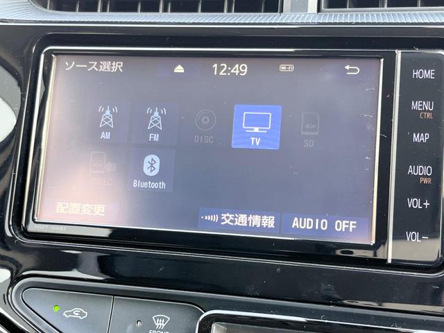 アクア クロスオーバー 純正SDナビ セーフティセンス クリアランスソナー バックカメラ オートハイビーム オートライト 革巻きステアリング スマートキー 純正16AW フルセグ Bluetooth CD/DVD 禁煙車(35枚目)