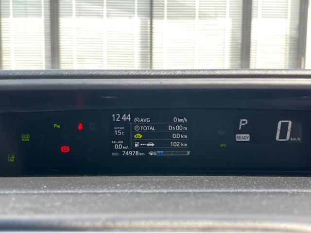アクア クロスオーバー 純正SDナビ セーフティセンス クリアランスソナー バックカメラ オートハイビーム オートライト 革巻きステアリング スマートキー 純正16AW フルセグ Bluetooth CD/DVD 禁煙車(38枚目)