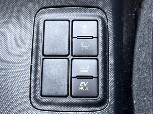 アクア クロスオーバー 純正SDナビ セーフティセンス クリアランスソナー バックカメラ オートハイビーム オートライト 革巻きステアリング スマートキー 純正16AW フルセグ Bluetooth CD/DVD 禁煙車(45枚目)