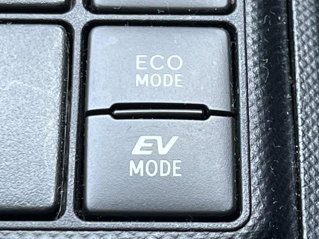 アクア クロスオーバー 純正SDナビ セーフティセンス クリアランスソナー バックカメラ オートハイビーム オートライト 革巻きステアリング スマートキー 純正16AW フルセグ Bluetooth CD/DVD 禁煙車(46枚目)