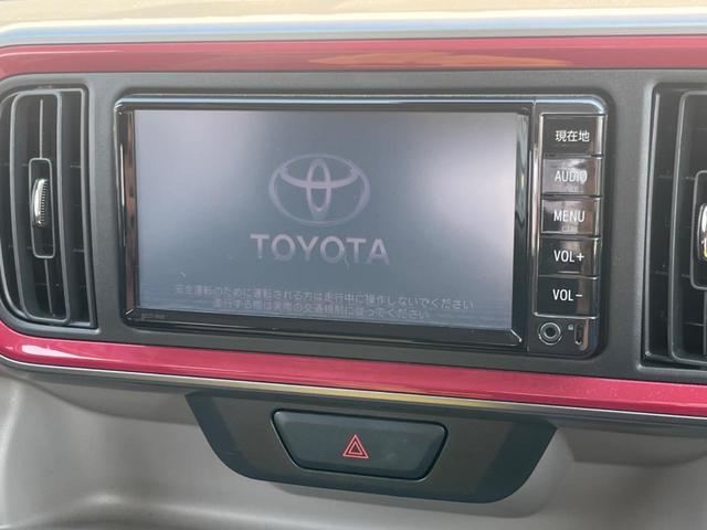 �y�����i�r�z�l�C�̏����i�r�𑕔��B�I�[�f�B�I�@�\���[�����Ă���A�a�����������������ڑ�����΂������̃X�}�z��l�o�R�v���C���[�̉��y���Đ��\�I�����̉^�]������Ɋy�����Ȃ�܂��I�I