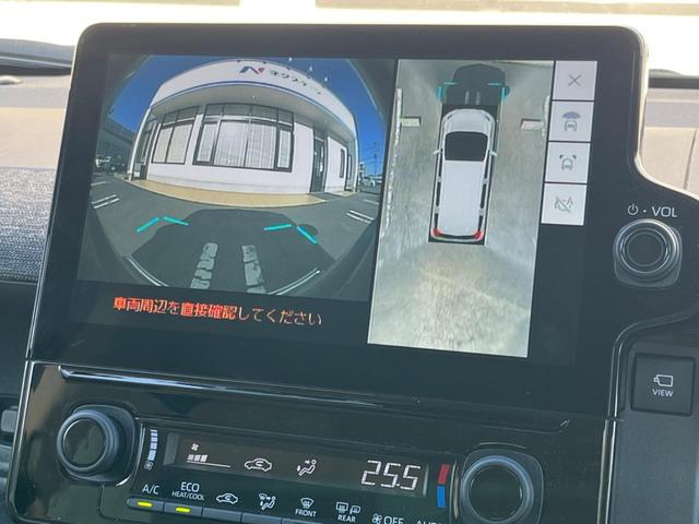 シエンタ ハイブリッドZ 純正10.5インチナビ パノラミックビューモニター セーフティセンス 両側パワースライドドア シートヒーター ステアリングヒーター BSM クリアランスソナー オートハイビーム ETC(4枚目)