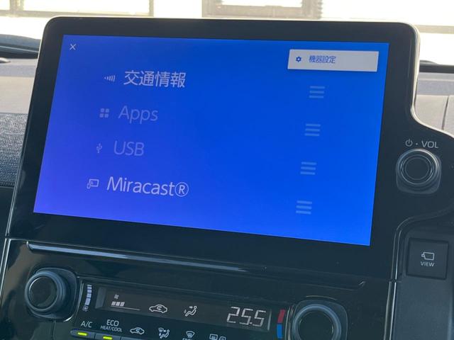 シエンタ ハイブリッドZ 純正10.5インチナビ パノラミックビューモニター セーフティセンス 両側パワースライドドア シートヒーター ステアリングヒーター BSM クリアランスソナー オートハイビーム ETC(27枚目)