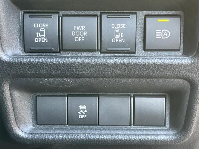 シエンタ ハイブリッドZ 純正10.5インチナビ パノラミックビューモニター セーフティセンス 両側パワースライドドア シートヒーター ステアリングヒーター BSM クリアランスソナー オートハイビーム ETC(30枚目)