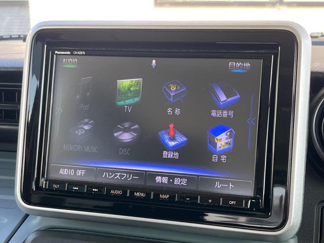 スペーシアベース ＸＦ　純正８インチナビ　全方位モニター　セーフティサポート　アダプティブクルーズコントロール　コーナーセンサー　ＬＥＤヘッドライト　パワースライドドア　シートヒーター　フルセグＴＶ　ルーフレール（29枚目）