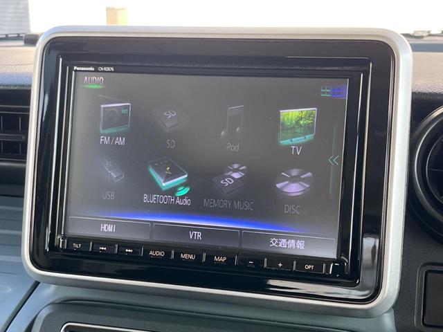 スペーシアベース ＸＦ　純正８インチナビ　全方位モニター　セーフティサポート　アダプティブクルーズコントロール　コーナーセンサー　ＬＥＤヘッドライト　パワースライドドア　シートヒーター　フルセグＴＶ　ルーフレール（30枚目）