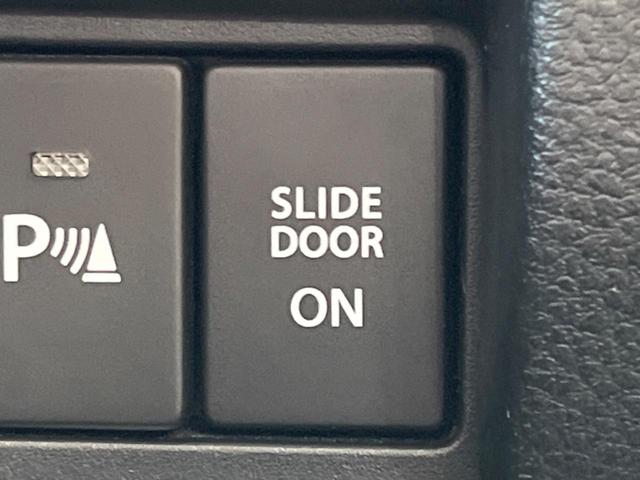 スペーシアベース ＸＦ　純正８インチナビ　全方位モニター　セーフティサポート　アダプティブクルーズコントロール　コーナーセンサー　ＬＥＤヘッドライト　パワースライドドア　シートヒーター　フルセグＴＶ　ルーフレール（33枚目）