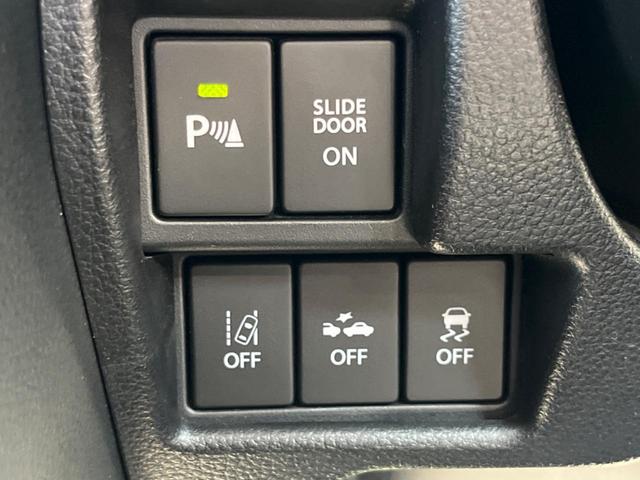 スペーシアベース ＸＦ　純正８インチナビ　全方位モニター　セーフティサポート　アダプティブクルーズコントロール　コーナーセンサー　ＬＥＤヘッドライト　パワースライドドア　シートヒーター　フルセグＴＶ　ルーフレール（34枚目）