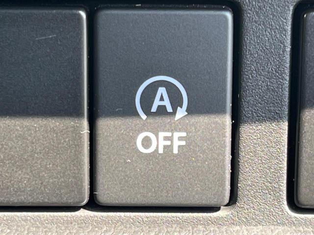 スペーシアベース ＸＦ　純正８インチナビ　全方位モニター　セーフティサポート　アダプティブクルーズコントロール　コーナーセンサー　ＬＥＤヘッドライト　パワースライドドア　シートヒーター　フルセグＴＶ　ルーフレール（37枚目）