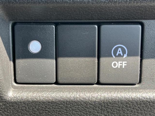 スペーシアベース ＸＦ　純正８インチナビ　全方位モニター　セーフティサポート　アダプティブクルーズコントロール　コーナーセンサー　ＬＥＤヘッドライト　パワースライドドア　シートヒーター　フルセグＴＶ　ルーフレール（38枚目）