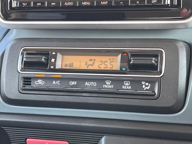 スペーシアベース ＸＦ　純正８インチナビ　全方位モニター　セーフティサポート　アダプティブクルーズコントロール　コーナーセンサー　ＬＥＤヘッドライト　パワースライドドア　シートヒーター　フルセグＴＶ　ルーフレール（59枚目）