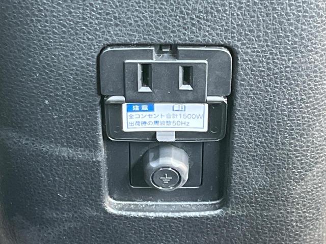 アクア Ｚ　１０．５インチディスプレイオーディオ　アラウンドビューモニター　トヨタチームメイト　ブラインドスポットモニター　前席シートヒーター　ハーフレザーシート　ステアリングヒーター　禁煙車　セーフティセンス（38枚目）