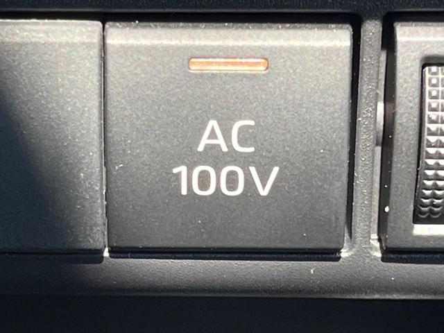 アクア Ｚ　１０．５インチディスプレイオーディオ　アラウンドビューモニター　トヨタチームメイト　ブラインドスポットモニター　前席シートヒーター　ハーフレザーシート　ステアリングヒーター　禁煙車　セーフティセンス（44枚目）