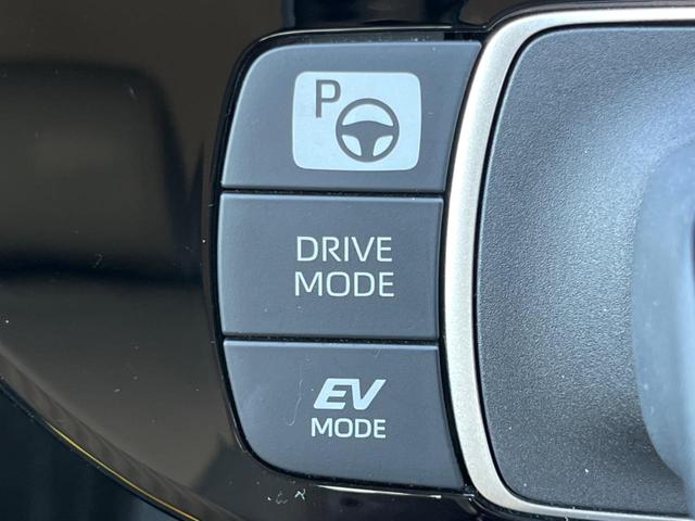 アクア Ｚ　１０．５インチディスプレイオーディオ　アラウンドビューモニター　トヨタチームメイト　ブラインドスポットモニター　前席シートヒーター　ハーフレザーシート　ステアリングヒーター　禁煙車　セーフティセンス（46枚目）