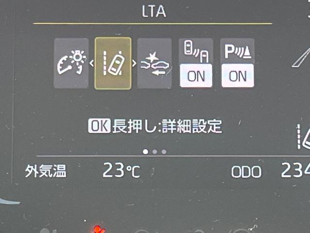 アクア Ｚ　１０．５インチディスプレイオーディオ　アラウンドビューモニター　トヨタチームメイト　ブラインドスポットモニター　前席シートヒーター　ハーフレザーシート　ステアリングヒーター　禁煙車　セーフティセンス（51枚目）