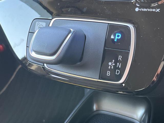 アクア Ｚ　１０．５インチディスプレイオーディオ　アラウンドビューモニター　トヨタチームメイト　ブラインドスポットモニター　前席シートヒーター　ハーフレザーシート　ステアリングヒーター　禁煙車　セーフティセンス（58枚目）