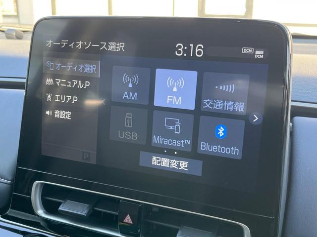 アクア Ｚ　１０．５インチディスプレイオーディオ　アラウンドビューモニター　トヨタチームメイト　ブラインドスポットモニター　前席シートヒーター　ハーフレザーシート　ステアリングヒーター　禁煙車　セーフティセンス（68枚目）
