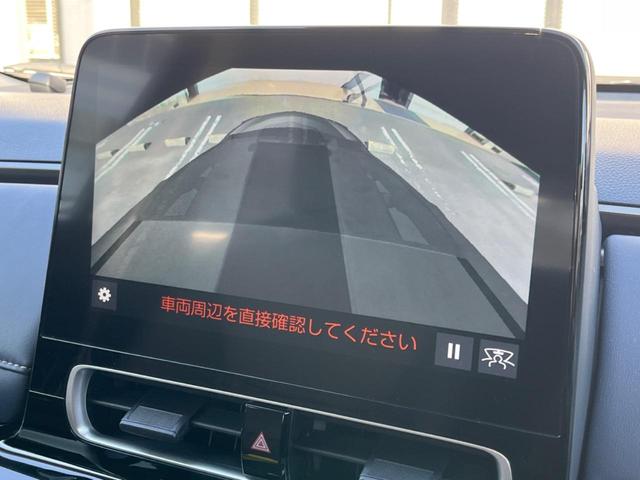 アクア Ｚ　１０．５インチディスプレイオーディオ　アラウンドビューモニター　トヨタチームメイト　ブラインドスポットモニター　前席シートヒーター　ハーフレザーシート　ステアリングヒーター　禁煙車　セーフティセンス（70枚目）