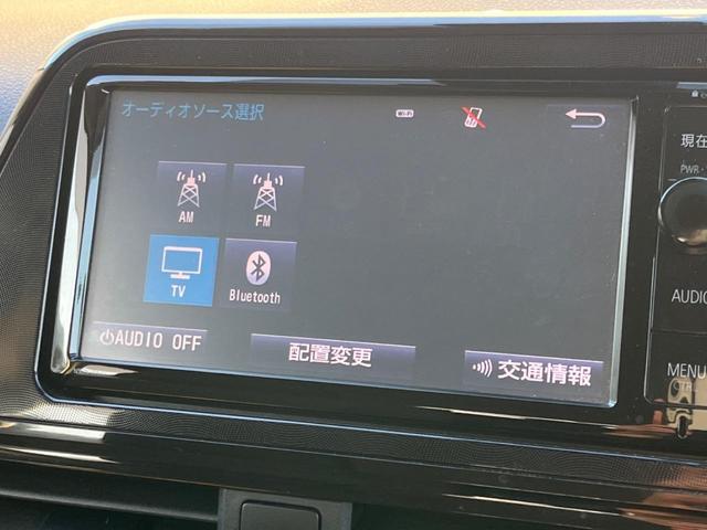 シエンタ ハイブリッドＸ　純正ナビ　バックカメラ　セーフティセンスＣ　パワースライドドア　シートヒーター　ＬＥＤヘッド　フォグランプ　スマートキー　ＥＴＣ　フルセグＴＶ　Ｂｌｕｅｔｏｏｔｈ　オートライト（40枚目）