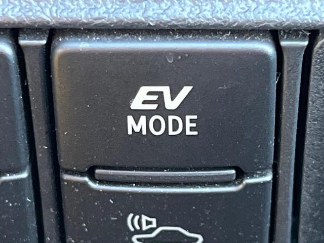 シエンタ ハイブリッドＸ　純正ナビ　バックカメラ　セーフティセンスＣ　パワースライドドア　シートヒーター　ＬＥＤヘッド　フォグランプ　スマートキー　ＥＴＣ　フルセグＴＶ　Ｂｌｕｅｔｏｏｔｈ　オートライト（48枚目）