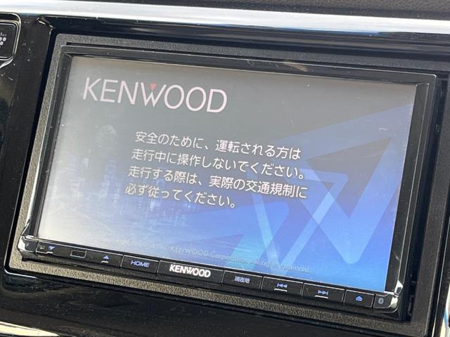 �y�i�r�Q�[�V�����z�ړI�n�܂ł�������ē����Ă����g���₷���i�r�B�a�����������������ڑ�����΂������̃X�}�z��l�o�R�v���C���[�̉��y���Đ��\�I�����̉^�]������Ɋy�����Ȃ�܂��I�I