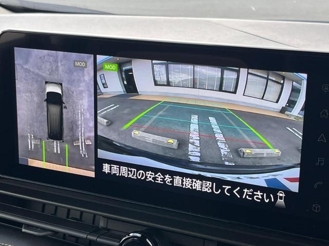 セレナ ｅ－パワー　ハイウェイスターＶ　純正１２．３インチナビ　ハンズフリー両側パワースライドドア　アラウンドビューモニター　インテリジェントルームミラー　プロパイロット　ＢＳＭ　電動パーキングブレーキ　オートハイビーム（4枚目）