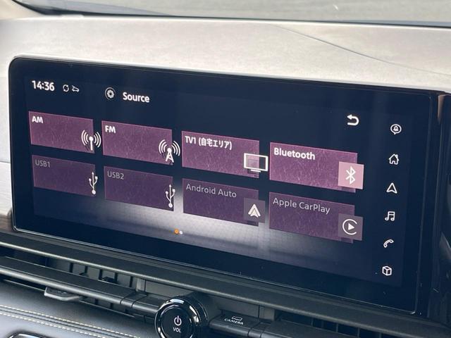 セレナ ｅ－パワー　ハイウェイスターＶ　純正１２．３インチナビ　ハンズフリー両側パワースライドドア　アラウンドビューモニター　インテリジェントルームミラー　プロパイロット　ＢＳＭ　電動パーキングブレーキ　オートハイビーム（26枚目）