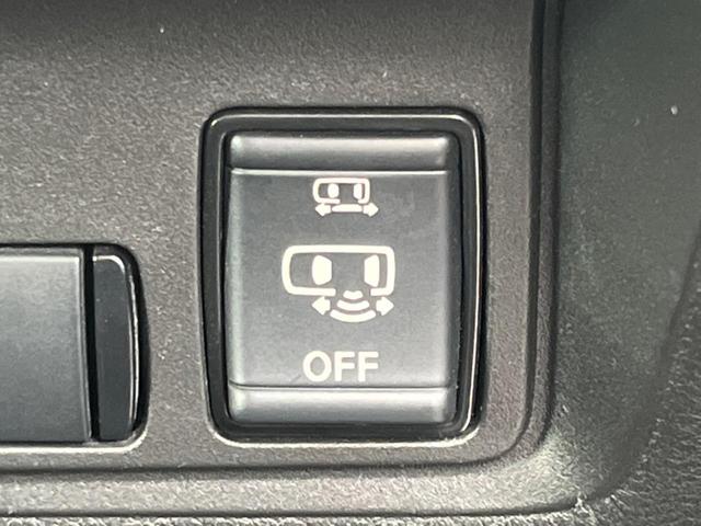 セレナ ｅ－パワー　ハイウェイスターＶ　純正１２．３インチナビ　ハンズフリー両側パワースライドドア　アラウンドビューモニター　インテリジェントルームミラー　プロパイロット　ＢＳＭ　電動パーキングブレーキ　オートハイビーム（31枚目）