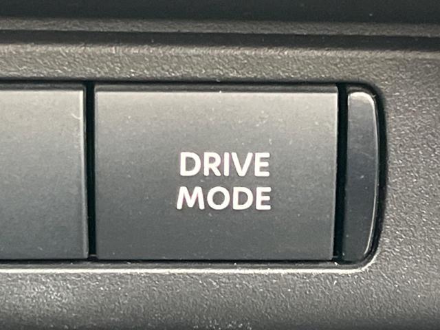 セレナ ｅ－パワー　ハイウェイスターＶ　純正１２．３インチナビ　ハンズフリー両側パワースライドドア　アラウンドビューモニター　インテリジェントルームミラー　プロパイロット　ＢＳＭ　電動パーキングブレーキ　オートハイビーム（32枚目）