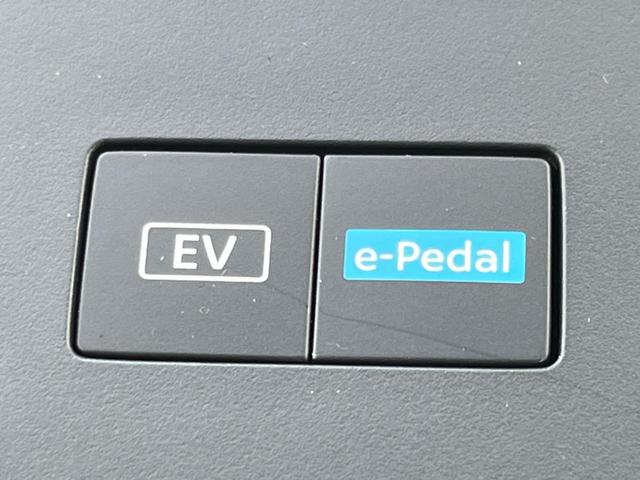 セレナ ｅ－パワー　ハイウェイスターＶ　純正１２．３インチナビ　ハンズフリー両側パワースライドドア　アラウンドビューモニター　インテリジェントルームミラー　プロパイロット　ＢＳＭ　電動パーキングブレーキ　オートハイビーム（33枚目）