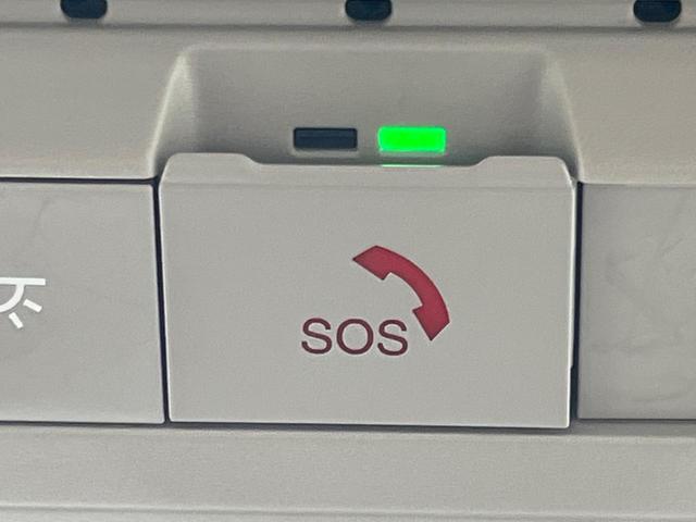 セレナ ｅ－パワー　ハイウェイスターＶ　純正１２．３インチナビ　ハンズフリー両側パワースライドドア　アラウンドビューモニター　インテリジェントルームミラー　プロパイロット　ＢＳＭ　電動パーキングブレーキ　オートハイビーム（41枚目）