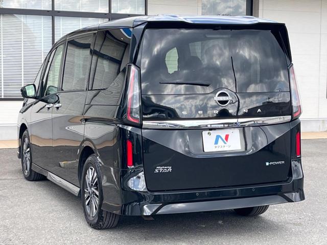 セレナ ｅ－パワー　ハイウェイスターＶ　純正１２．３インチナビ　ハンズフリー両側パワースライドドア　アラウンドビューモニター　インテリジェントルームミラー　プロパイロット　ＢＳＭ　電動パーキングブレーキ　オートハイビーム（60枚目）