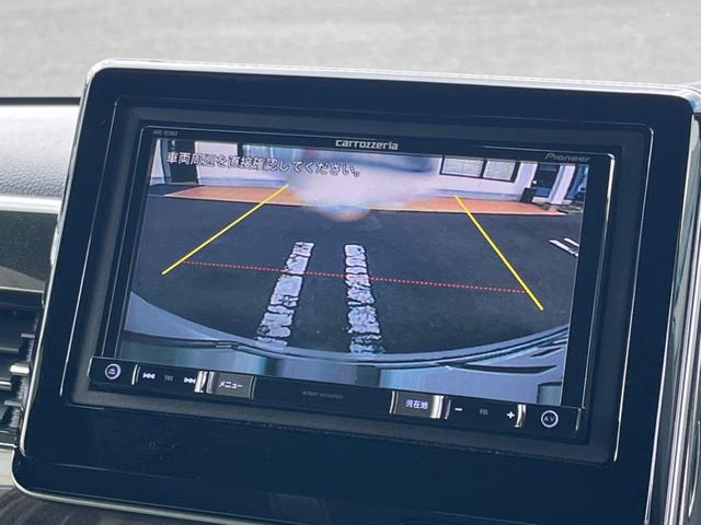 Ｎ－ＢＯＸカスタム Ｇ・Ｌホンダセンシング　ＳＤナビ　ホンダセンシング　アダプティブクルーズコントロール　バックカメラ　スマートキー　ＥＴＣ　パワースライドドア　ＬＥＤヘッドライト　オートライト　Ｂｌｕｅｔｏｏｔｈ　フルセグ（4枚目）