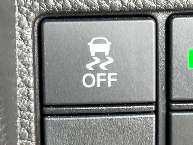 Ｎ－ＢＯＸカスタム Ｇ・Ｌホンダセンシング　ＳＤナビ　ホンダセンシング　アダプティブクルーズコントロール　バックカメラ　スマートキー　ＥＴＣ　パワースライドドア　ＬＥＤヘッドライト　オートライト　Ｂｌｕｅｔｏｏｔｈ　フルセグ（46枚目）