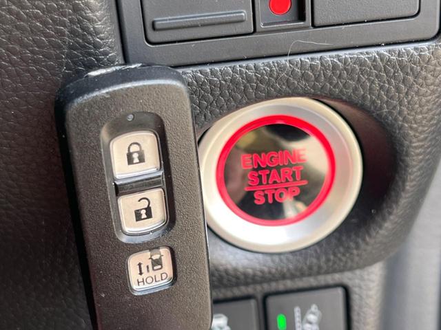 Ｎ－ＢＯＸカスタム Ｇ・Ｌホンダセンシング　ＳＤナビ　ホンダセンシング　アダプティブクルーズコントロール　バックカメラ　スマートキー　ＥＴＣ　パワースライドドア　ＬＥＤヘッドライト　オートライト　Ｂｌｕｅｔｏｏｔｈ　フルセグ（48枚目）