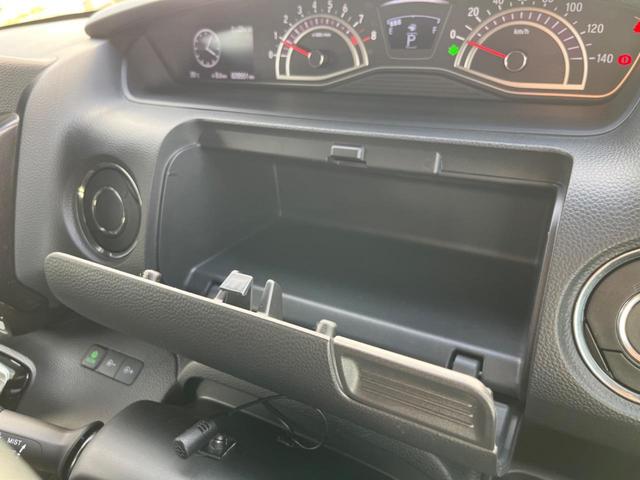 Ｎ－ＢＯＸカスタム Ｇ・Ｌホンダセンシング　ＳＤナビ　ホンダセンシング　アダプティブクルーズコントロール　バックカメラ　スマートキー　ＥＴＣ　パワースライドドア　ＬＥＤヘッドライト　オートライト　Ｂｌｕｅｔｏｏｔｈ　フルセグ（50枚目）