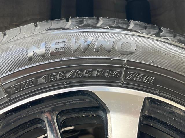 Ｎ－ＢＯＸカスタム Ｇ・Ｌホンダセンシング　ＳＤナビ　ホンダセンシング　アダプティブクルーズコントロール　バックカメラ　スマートキー　ＥＴＣ　パワースライドドア　ＬＥＤヘッドライト　オートライト　Ｂｌｕｅｔｏｏｔｈ　フルセグ（59枚目）