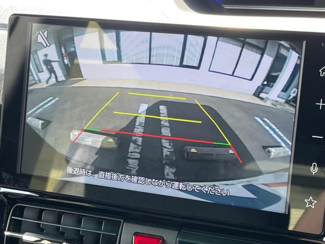 タント カスタムＲＳ　ターボ　９インチＤＡ　スマートアシスト　両側パワースライドドア　シートヒーター　電動パーキングブレーキ　バックカメラ　ＬＥＤヘッドライト　コーナーセンサー　オートライト　スマートキー　ＥＴＣ（4枚目）