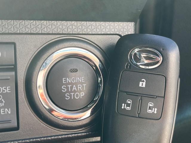 タント カスタムＲＳ　ターボ　９インチＤＡ　スマートアシスト　両側パワースライドドア　シートヒーター　電動パーキングブレーキ　バックカメラ　ＬＥＤヘッドライト　コーナーセンサー　オートライト　スマートキー　ＥＴＣ（34枚目）