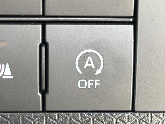 タント カスタムＲＳ　ターボ　９インチＤＡ　スマートアシスト　両側パワースライドドア　シートヒーター　電動パーキングブレーキ　バックカメラ　ＬＥＤヘッドライト　コーナーセンサー　オートライト　スマートキー　ＥＴＣ（40枚目）