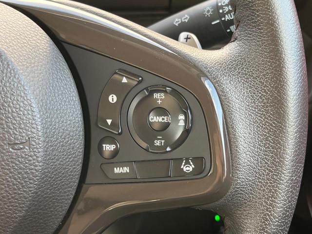 N-BOX L・ターボ ディスプレイオーディオ ホンダセンシング アダプティブクルーズコントロール 両側パワースライドドア コーナーセンサー シートヒーター LEDヘッドライト オートライト Bluetooth(7枚目)