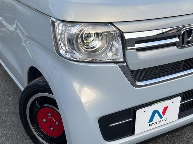 N-BOX L・ターボ ディスプレイオーディオ ホンダセンシング アダプティブクルーズコントロール 両側パワースライドドア コーナーセンサー シートヒーター LEDヘッドライト オートライト Bluetooth(12枚目)