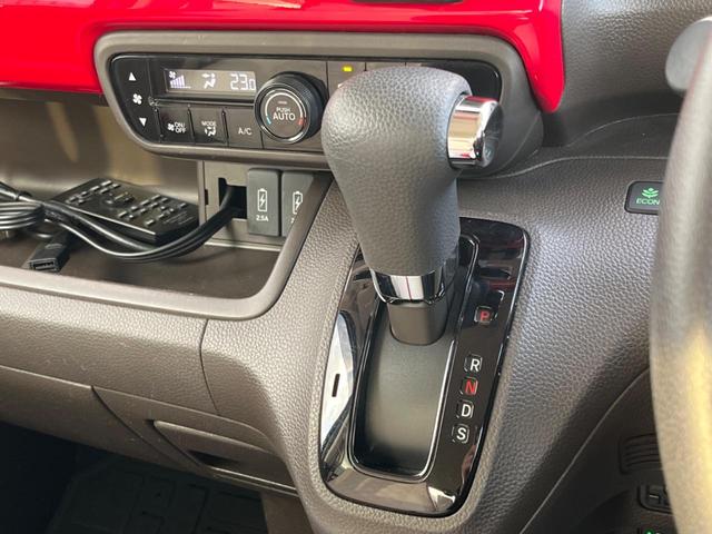 N-BOX L・ターボ ディスプレイオーディオ ホンダセンシング アダプティブクルーズコントロール 両側パワースライドドア コーナーセンサー シートヒーター LEDヘッドライト オートライト Bluetooth(24枚目)